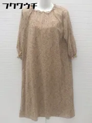 ◇ ◎ NATURAL BEAUTY BASIC インナー付 ペイズリー柄 長袖 ロング ワンピース サイズS ベージュ系 レディース 【中古】 【1102020011840】