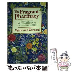 臨月 野寺夕子 妊婦100人のドキュメンヌード THE LAST MONTH 臨月 : 妊婦100人のドキュメント・ヌード(野寺夕子 著) / 古本