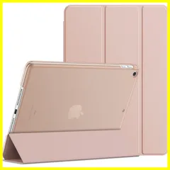 iPad pro 32GB ローズゴールド Applepencil 対応管67-