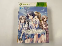 CROSS†CHANNEL ~In memory of all people~ Xbox360
