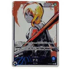 【PSA10】 ナミ リーダーパラレル PSA10 ナミ L リーダーパラレル OP03-040 - メルカリ