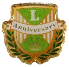 【中古】バッジ・ピンズ(キャラクター) ライム(愛島セシル) 「うたの☆プリンスさまっ♪ PRINCE CAT -WINTER HOLIDAY- トレーディングアニバーサリーピンズ」