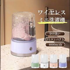 ア*可様 【リコール対象外】 ES-PV6A-K ブラック パナソニック】メンズシェーバー 事故防止に向けた同梱USB