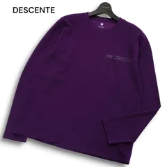 DESCENTE PAUSE デサント 通年 ポケット★ ハニカム構造素材 長袖 カットソー ロンTシャツ Sz.L メンズ 紫 トレーニング