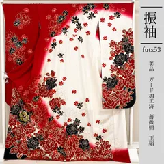futx53 正絹 豪華 振袖 美品 赤色 ガード加工 薔薇柄