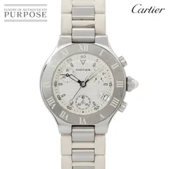 2026年最新】Cartier カルティエ ヴァンティアンの人気アイテム - メルカリ