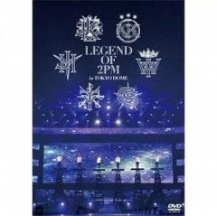 DVD LEGEND OF 2PM in TOKYO DOME 初回生産限定盤 - メルカリ