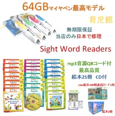 2025年最新】Liao130の人気アイテム - メルカリ
