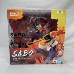 2025年最新】フィギュアーツzero サボの人気アイテム - メルカリ