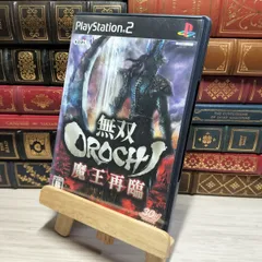 8-1 無双OROCHI 魔王再臨(通常版) PS2 010552