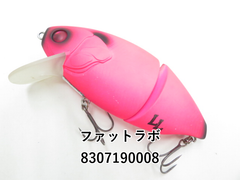 ファットラボ ネコソギル (03-8307190008)