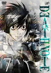 【中古】DEATH NOTE Vol.7 [DVD]
