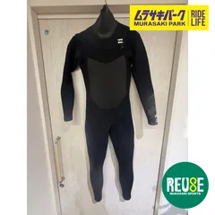 2025年最新】ドライ・セミドライスーツの人気アイテム - メルカリ