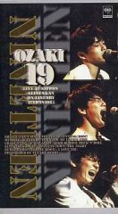 Item thumbnail for item aace6600-812c-4920-a67a-8d8cfee10e06