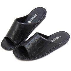 【人気商品】[パンジー] 紳士 メンズ スリッパ 室内履き ルームシューズ 8101