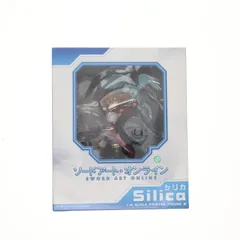 (未使用･未開封品)ソードアート・オンラインII シリカ 1/8スケール PVC製 塗装済み完成品フィギュア Amazon.co.jp: ソードアート・オンライン シリカ (1/8スケール