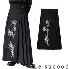 Le sucood バンブー刺繍プリーツラップスカート 和柄 巻きAライン メンズスカート レイヤード ゆったり モノトーン メンズ ストリート モード系 サロン系 個性的 原宿系 青文字系