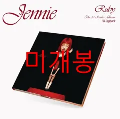 blackpink ジェニ　アルバム　Ruby 新品未開封　トレカ　3種 blackpink ジェニ アルバム Ruby 新品未開封 トレカ 3種 Jennie