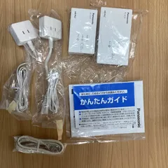 概要 AV用PLCアダプター スタートパック PL-LS14KT