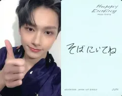 【中古】コレクションカード(男性) SEVENTEEN/JUN(ジュン)/印刷メッセージ入り・裏面緑/CD「JAPAN 1ST SINGLE『Happy Ending』」(初回限定盤C)封入特典フォトカードC