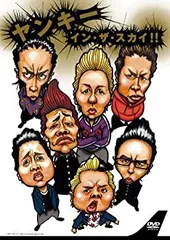 ライセンス DVD まとめ売り 藤原一裕 井本貴史 ライセンス DVD まとめ売り 藤原一裕 井本貴史 DVD/ブルーレイ