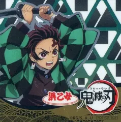 【中古】コレクションシール 竈門炭治郎