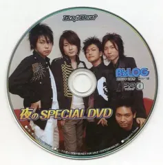 【中古】その他DVD 夜のSPECIAL DVD(B’sLOG 2007年2月号特別付録)