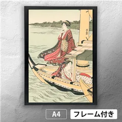 2025年最新】鳥居 清長の人気アイテム - メルカリ