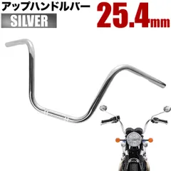 中古品【ハーレー】2024 FXBR外し　ハンドルライザー 中古品【ハーレー】2024 FXBR外し ハンドルライザー パーツ