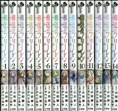 Free! 1期+2期 DVD 全巻 Free! フリー 1期 2期 3期 DVD 全巻セット es df - メルカリ