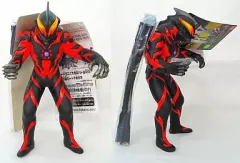 悪の権化ベリアル　ギガバトルナイザー　各3枚 PB08-013 ギガバトルナイザー（2020） - バトルスピリッツ専門