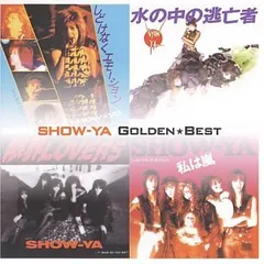 2025年最新】SHOW_YAの人気アイテム - メルカリ