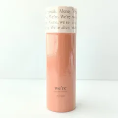 SHISEIDO 資生堂 we're ウィア オードトワレ 50ml 未開封のサムネイル