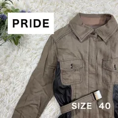 2025年最新】Pride プライド ワンピースの人気アイテム - メルカリ 