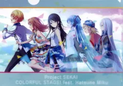 【中古】クリアファイル メインビジュアル A4クリアファイル 「プロジェクトセカイ カラフルステージ! feat.初音ミク アニバーサリーフェスタ2021」