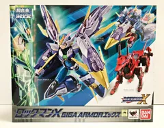 2025年最新】超合金 ロックマンX GIGA ARMOR エックス の人気