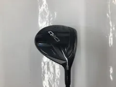 【超美品】Qi10（FW:5W:18°:R） Taylormade Qi10 Fairway Wood- #5 18* Regular Flex | eBay