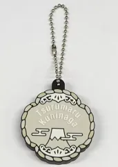 【中古】キーホルダー ランダムラバーアクセサリー(鶴丸国永) 「ミュージカル『刀剣乱舞』八 乱舞野外祭」