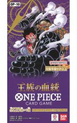 [신품]트레카 [BOX]ONE PIECE 카드게임 부스터팩 왕족의 혈통 [OP-10]