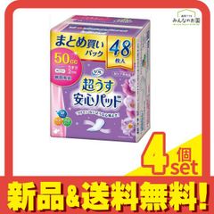 Item thumbnail for item 88748702-2e60-4328-af90-7218d535be18