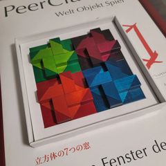 美しきオモチャの世界 - メルカリShops