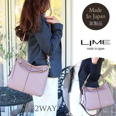 ショルダーバッグ レディース 本革 2ウェイ lime 1801 ラベンダー LIME