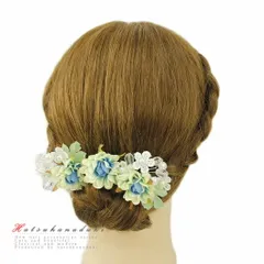 髪飾り 成人式 振袖 袴 花 浴衣 夏祭り 花火大会 3点セット 白 水色 青 パール ガラスビーズ ヘアアクセ かんざし 卒業式 和装 No.9-3346