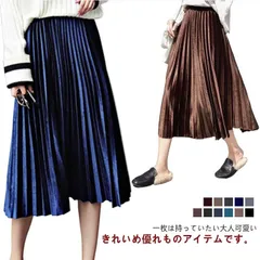 ロング丈 スウェードスカート ボトムス カジュアル 無地 aライン レディース スエード フレアスカート プリーツ プリーツスカート シンプル マキシ ウエストゴム ロング丈 裏地付き きれいめ 秋 #welle579369