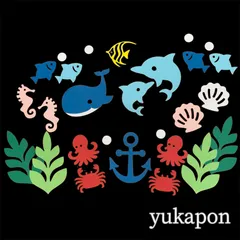 海の生き物① サンプル ♡ クラフトパンチ ダイカット アルバム飾り