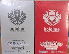 ビルディバイト　ブライト　青春ブタ野郎シリーズ　Vol.2 新品未開封　カートン 11_0000607894_2_0_bHEsbH.png