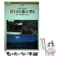 マカロニパンダ様 リクエスト 2点 まとめ商品 - メルカリ