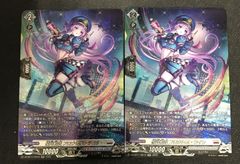 ヴァンガード ディヴァインシスター びすこってぃ　4枚 ディヴァインシスター びすこってぃ RRR 4枚 ディヴァイン