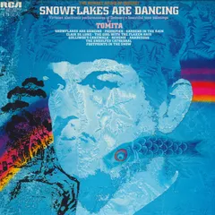 LP 比較試聴用特別テスト盤 冨田勲 VS オリジナル曲 冨田勲 - 冨田勲 VS オリジナル曲 / 比較視聴用特別テスト盤 LP