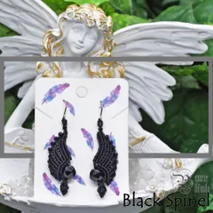 ブラックスピネル 天然石ピアス《マクラメ編み》天使の翼デザイン